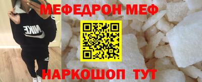 кокс Вязники