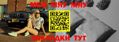 кокс Вязники