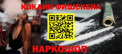мяу мяу мука Вышний Волочёк