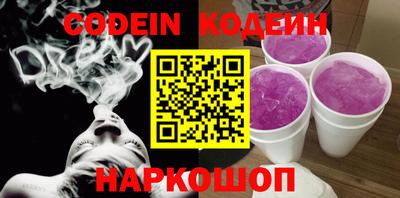 кокс Вязники