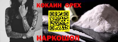 дживик Вязьма