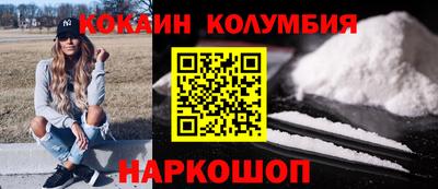 дживик Вязьма
