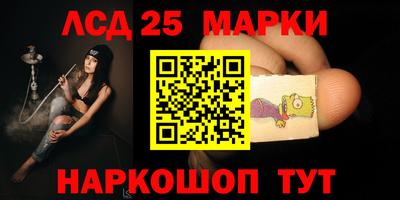 кокс Вязники