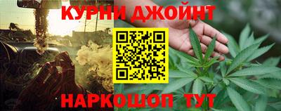 дживик Вязьма