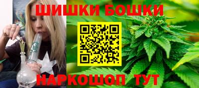 дживик Вязьма