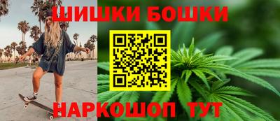 мяу мяу мука Вышний Волочёк