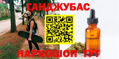 дживик Вязьма