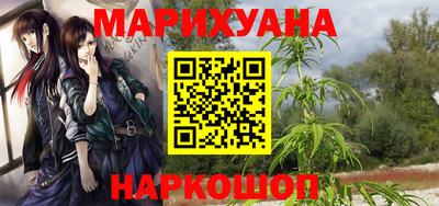 кокс Вязники
