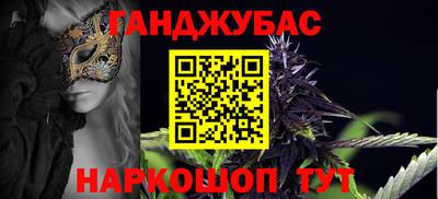 кокс Вязники