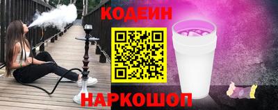 мяу мяу мука Вышний Волочёк