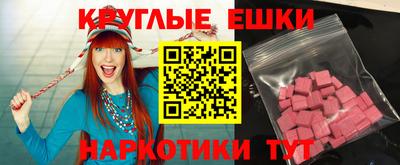 дживик Вязьма