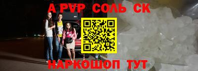 мяу мяу мука Вышний Волочёк