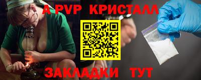 кокс Вязники