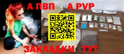 мяу мяу мука Вышний Волочёк