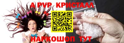 мяу мяу мука Вышний Волочёк