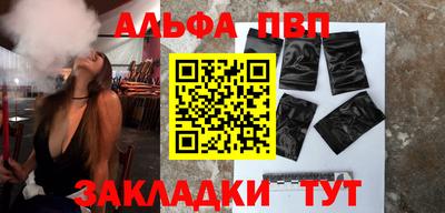 кокс Вязники