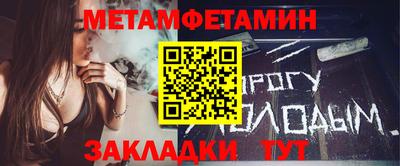 дживик Вязьма