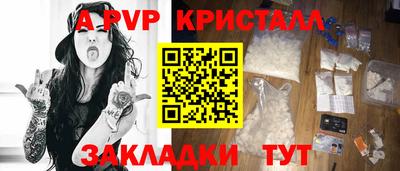 кокс Вязники
