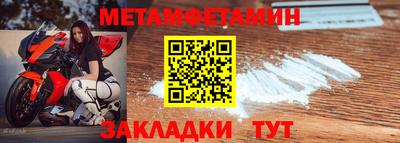 кокс Вязники