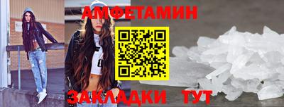 кокс Вязники