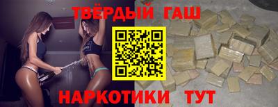 кокс Вязники