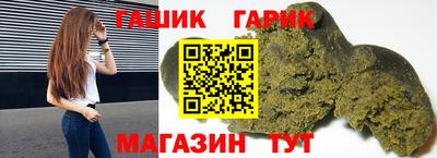 дживик Вязьма