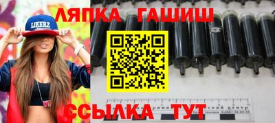 мяу мяу мука Вышний Волочёк