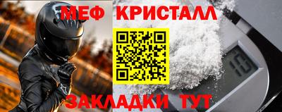 кокс Вязники