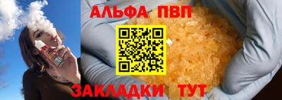 кокс Вязники
